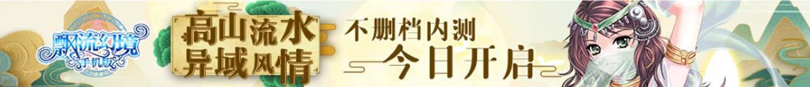 皇姑区新闻网
